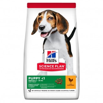 Hill's Science Plan Medium Puppy Dry Food with Chicken 800gr