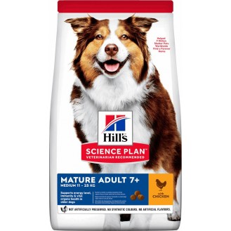 Hill's Science Plan Medium Mature Adult 7+ Dry Food with Chicken 2.5kg 
