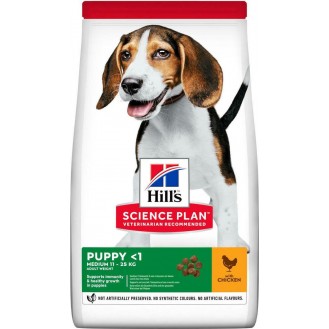 Hill's Science Plan Medium Puppy Dry Food with Chicken 14kg