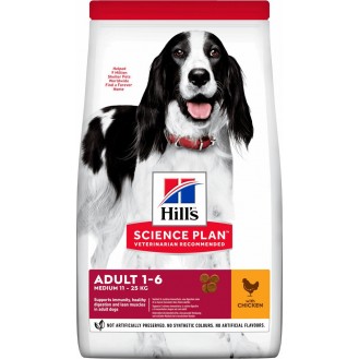 Hill's Science Plan Medium Adult Dry Dog Food with Chicken 14kg 
