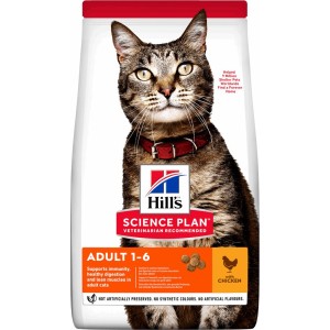 Hill's for Adult Cats with Chicken 300gr