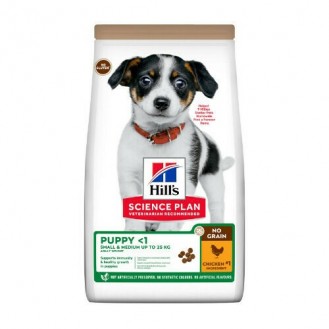 Hill's Science Plan Puppy Small&Medium Breed Grain Free with Chicken 2.5kg