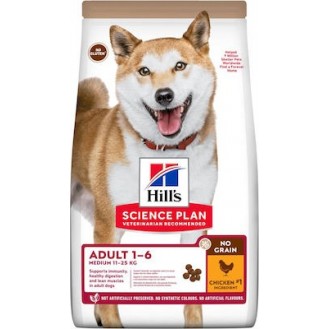 Hill's Science Plan Adult Medium Grain Free with Chicken 2.5kg 