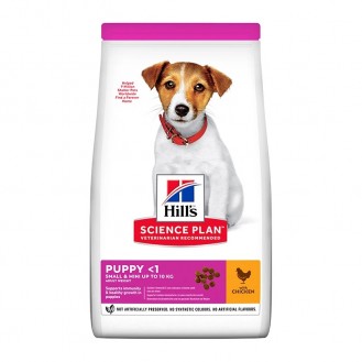 Hill's Science Plan Small & Mini Puppy Dog Dry Food with Chicken 6kg 
