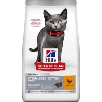 Hill's Kitten Sterilized with Chicken 1.5kg