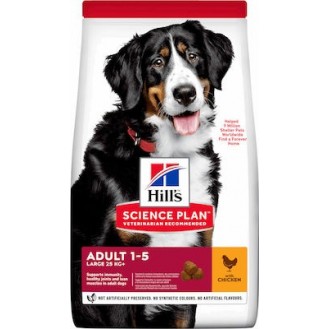 Hill's Science Plan Adult Large Breed Dogs Dry Food with chicken 18kg