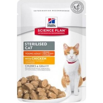 Hill's Sterilized Cat Chicken Pouch 85gr