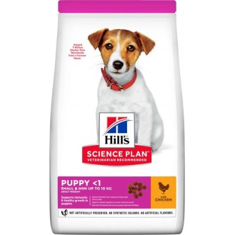 Hill's Science Plan Small & Mini Puppy Dog Dry Food with chicken 3kg