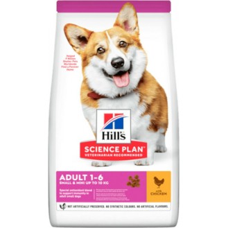 Hill's Science Plan Adult Small & Mini 1.5kg Adult Dog Food with Chicken 1.5kg 