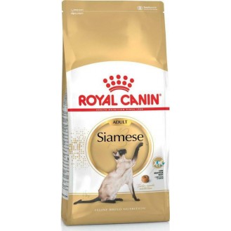 Royal Canin Siamese Dry Food for Adult Cats 400gr