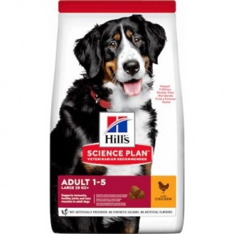 Hill's Science Plan Adult Large Breed Dogs Dry Food with chicken 14kg 