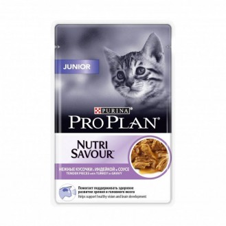 ProPlan Kitten Pouch 85gr