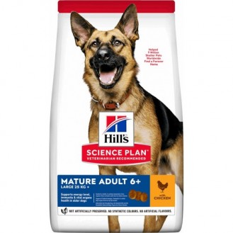 Hill's Science Plan Mature Adult 6+ Large Breed with chicken 14kg Bonus Bag 12+2kg Free