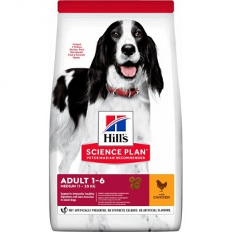 Hill's Science Plan Medium Adult Dry Dog Food with Chicken 14kg Bonus Bag 