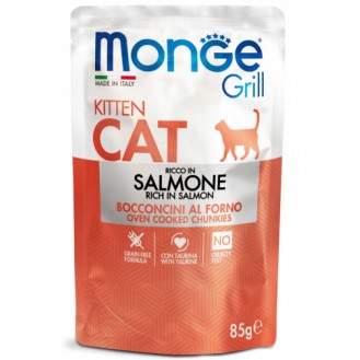 Monge Kitten cat 85gr Rich in Salmon