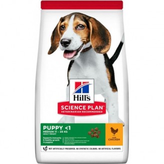 Hill's Science Plan Medium Puppy Dry Food with Chicken 2.5kg 