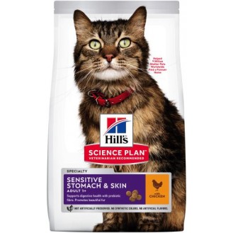 Hill's Sensitive Stomach&Skin for Adult Cats with Chicken 300gr