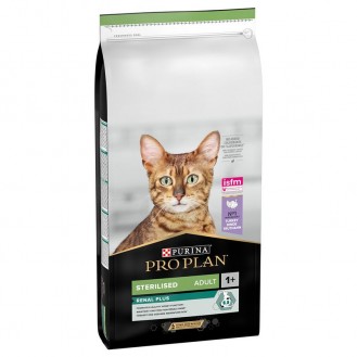 ProPlan Cat Adult Sterilised with Turkey 10kg